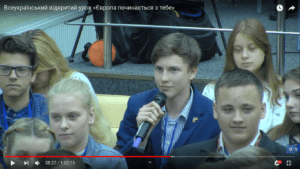 Всеукраїнський відкритий урок Майкла Щура про повагу до ЛГБТ