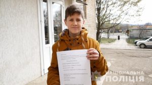 Передав 22 броніки: як 11-річний Максим з Покровська підробляє заради ЗСУ